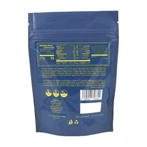 Nabat Freeze Dried Banana