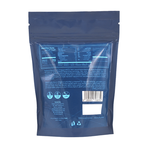 Nabat Freeze Dried Berry Mix