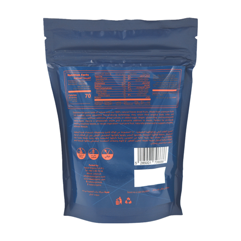 Nabat Freeze Dried Fruit Mix