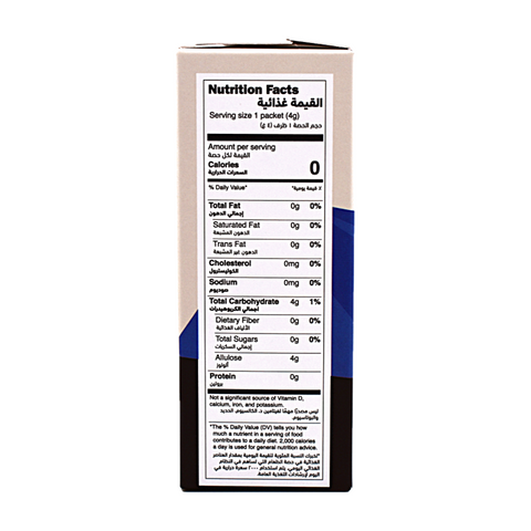 Nabat Natural Allulose 40 Packets