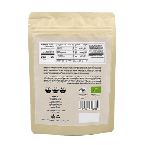 Nabat Organic Freeze-Dried Acai Powder