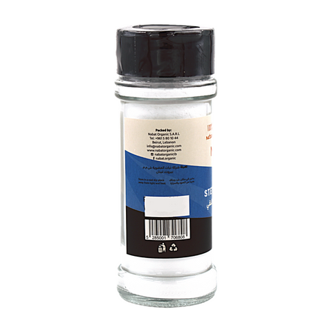 Nabat Pure Stevia Extract Powder