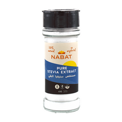 Nabat Pure Stevia Extract Powder