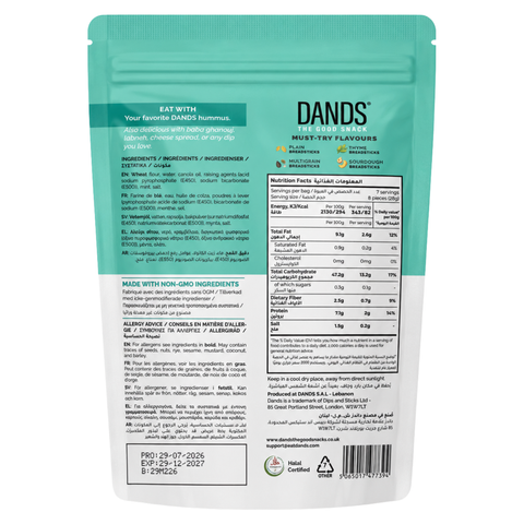 Dands Breadsticks Mint