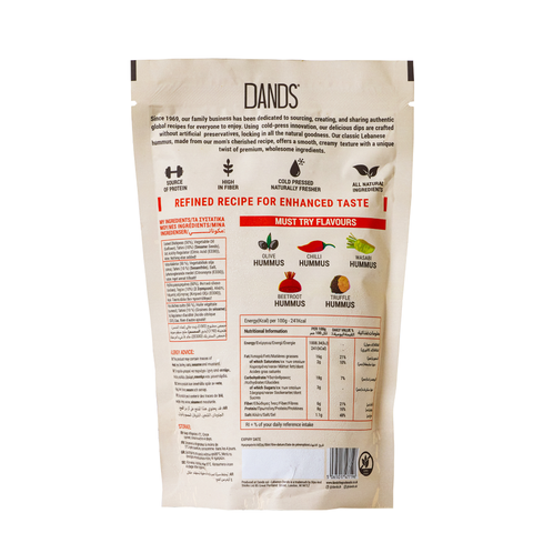 Hummus Bag
