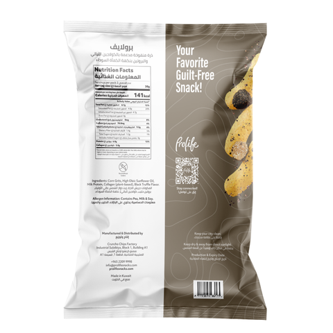 Prolife Pro Collagen Black Truffle 12G Protein