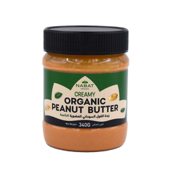Nabat Organic Peanut Butter Creamy