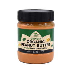 Nabat Organic Peanut Butter Crunchy
