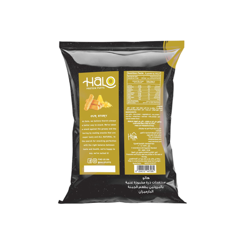Halo Parmesan Cheese Protein Puffs