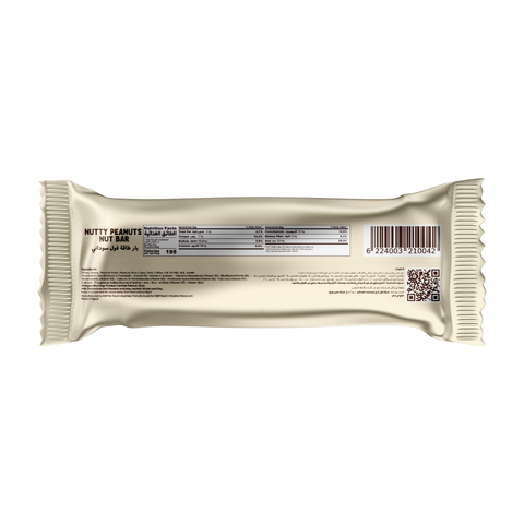 Halo Nutty Peanuts Energy Bar