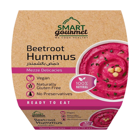 Smart Gourmet Hommos Beetroot