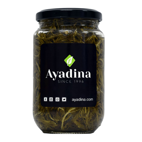 Ayadina Wild Thyme Pickles