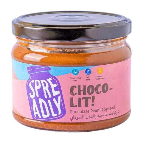 CHOCO-LIT ! Chocolate Peanut Spread 255g