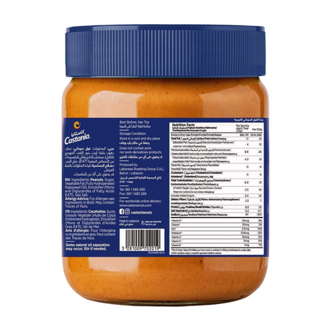 Castania Peanut Butter Creamy
