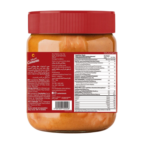 Castania Peanut Butter Crunchy