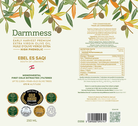 Darmmess Ebel Es Saqi Early Harvest High Phenolic EVOO