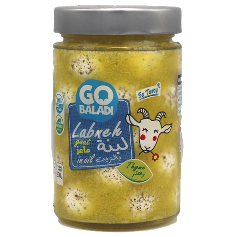 Go Baladi Plain Goat Labneh Jar