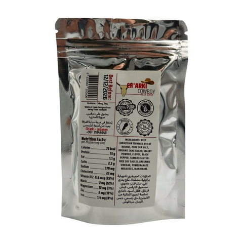 Ch'Arki Artisanal  Cowboy Beef Jerky