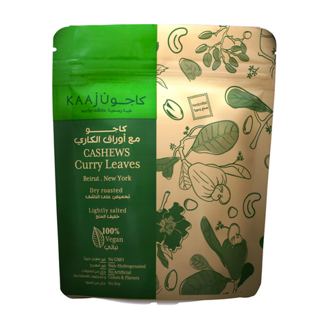 Kaaju Cashew Curry Leaves