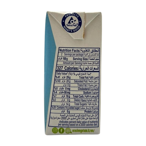 Orasi Whipping Cream