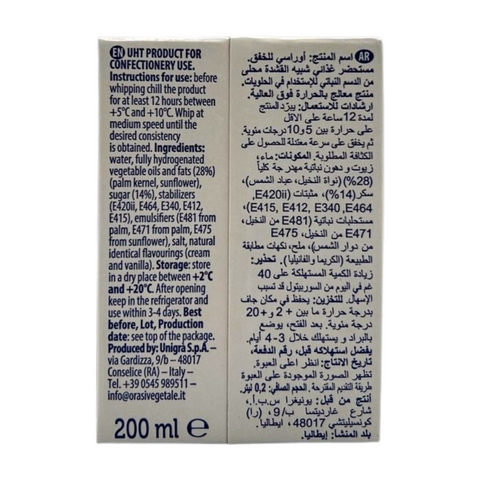 Orasi Whipping Cream