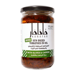 Kanafar SunDried Tomatoes Diced with Olives and Capers