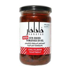 Kanafar SunDried Tomatoes Diced with Chili