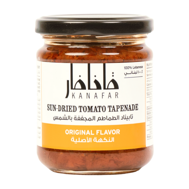 Kanafar Sun-Dried Tomatoes Tapenade Original – LivGood Lebanon