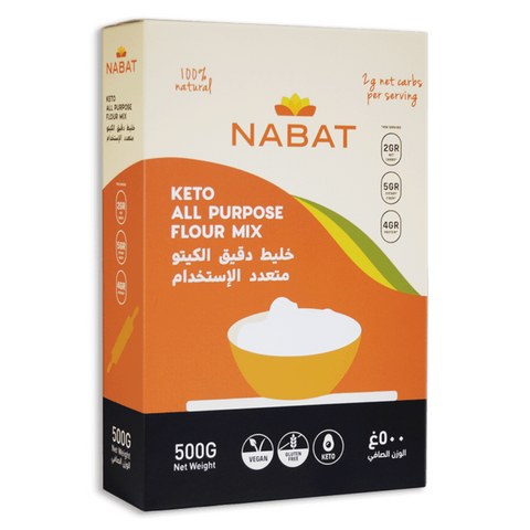Nabat Organic Gluten Free All Purpose Flour