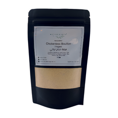 Mother Earth Chickenless Bouillon Organic Bag