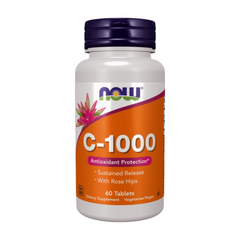Now  C-1000