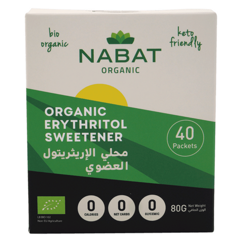 Nabat Organic Erythritol Packets