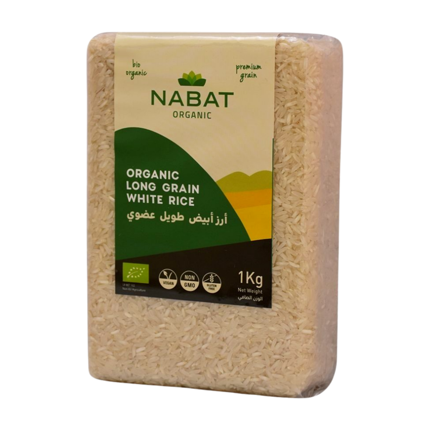 Nabat Organic Long Grain White Rice – LivGood Lebanon