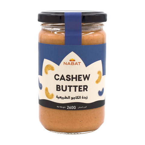 Nabat Natural Cashew Butter