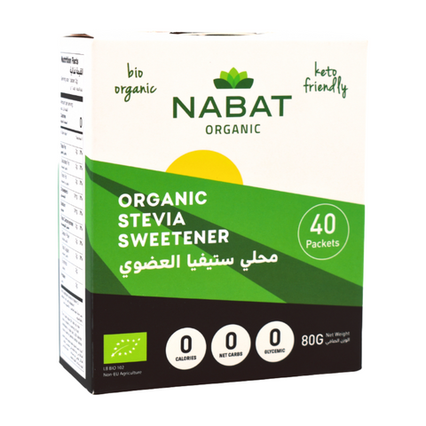 Nabat Organic Stevia Packets