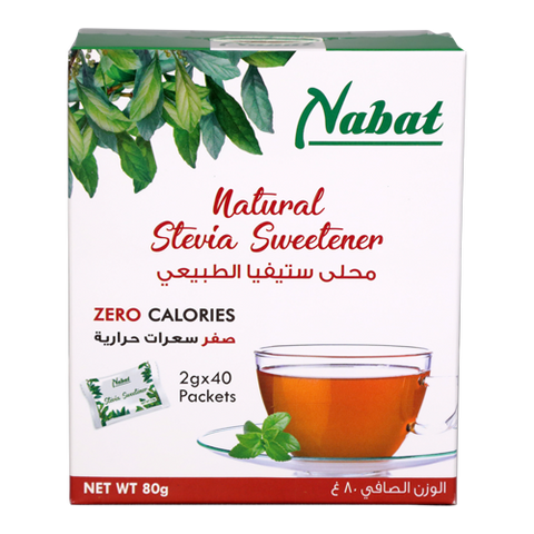 Nabat Natural Stevia Packets