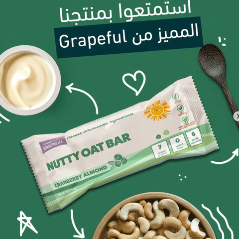 Grapeful Nutty Oat Cranberry Almond