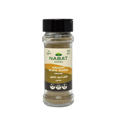 Nabat Organic Black Pepper Powder
