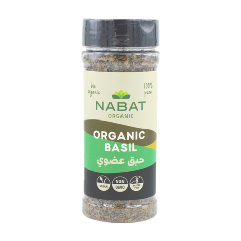 Nabat Organic Basil Shaker