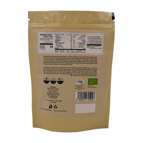 Nabat Organic Chlorella Powder