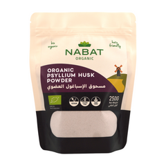 Nabat Organic Psyllium Husk Powder