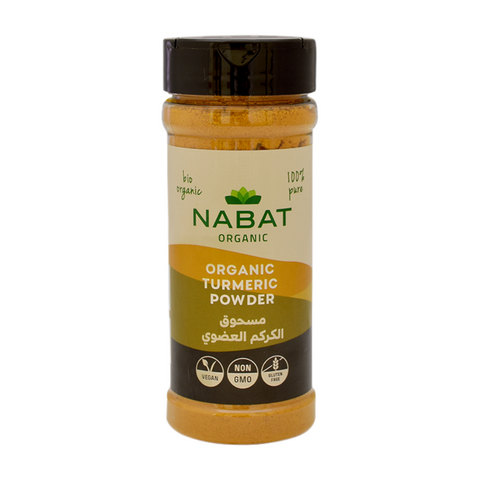 Nabat Organic Turmeric Powder Shaker