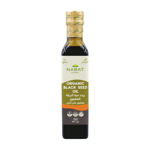 Nabat Organic Black Seed Oil