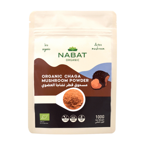 Nabat Organic Chaga Mushroom Powder