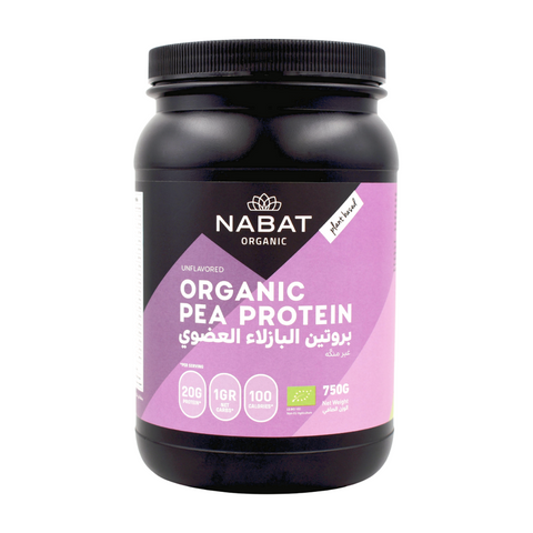 Nabat Organic Pea Protein Jar