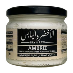 Dry & Raw Ambriz Aged Cheese