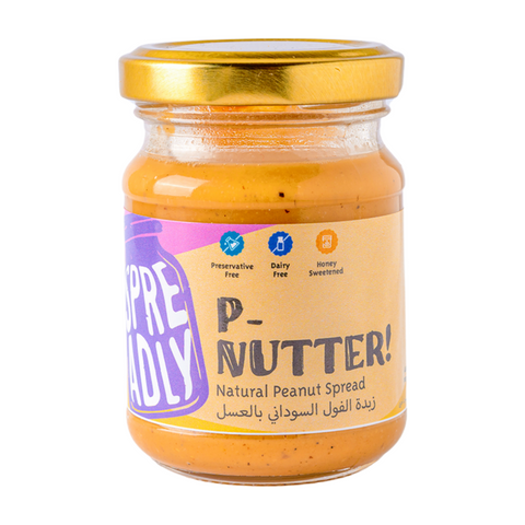 P-NUTTER ! Natural Peanut Spread 120g