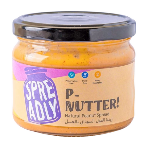 P-NUTTER ! Natural Peanut Spread 255g