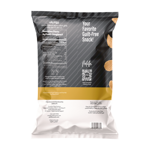 Prolife Pro Grills Lemon Cumin 13G Protein