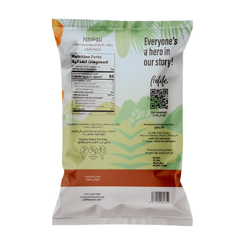 Prolife Pro Heroes Barbecue Rings + Vitamin B12